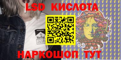 дистиллят марихуана Рыбинск