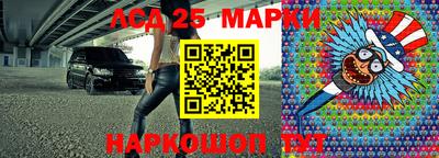 дистиллят марихуана Рыбинск