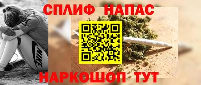 мескалин Рязань