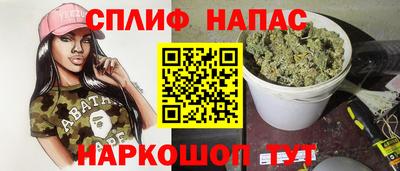 mdma Рузаевка