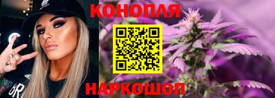 мескалин Рязань
