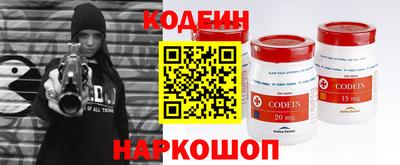 mdma Рузаевка