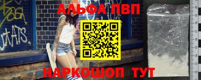 mdma Рузаевка