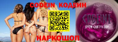 mdma Рузаевка