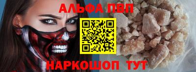 mdma Рузаевка