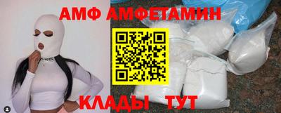mdma Рузаевка