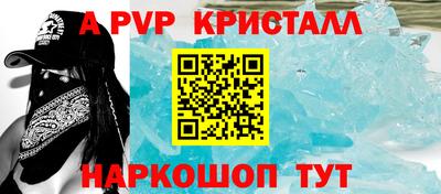 дистиллят марихуана Рыбинск