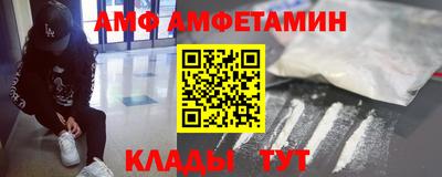 мескалин Рязань