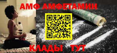 mdma Рузаевка
