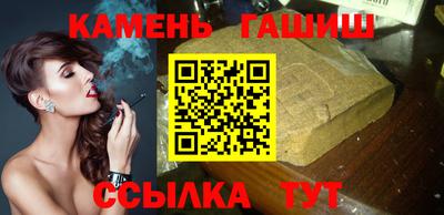 мескалин Рязань