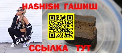 дистиллят марихуана Рыбинск