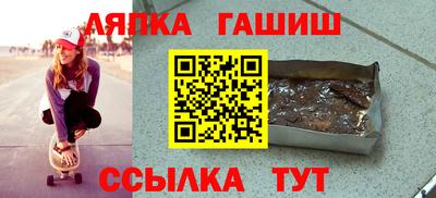 дистиллят марихуана Рыбинск