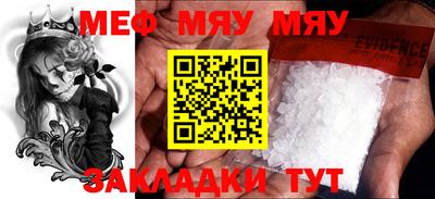 дистиллят марихуана Рыбинск