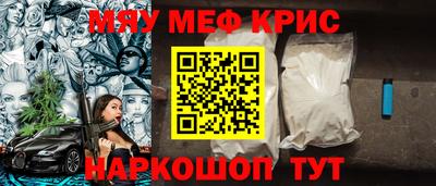 дистиллят марихуана Рыбинск