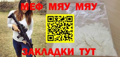дистиллят марихуана Рыбинск